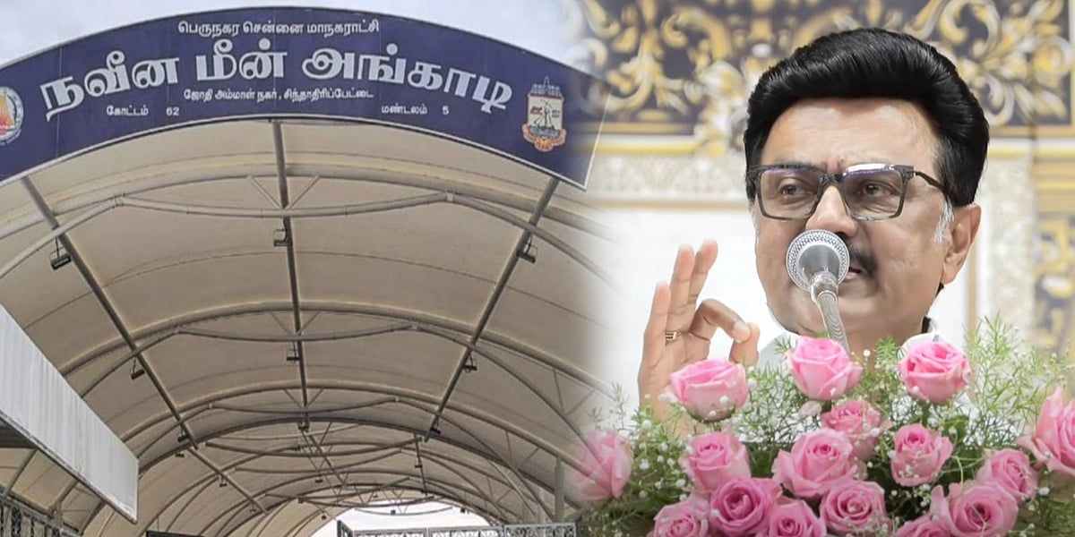 “ஆள் சேர்க்கும் அசைன்மென்டில் பழனிசாமி... இரத்தத்தை உறிஞ்சும் ஒட்டுண்ணி பாஜக” : முதலமைச்சர் விளாசல் !