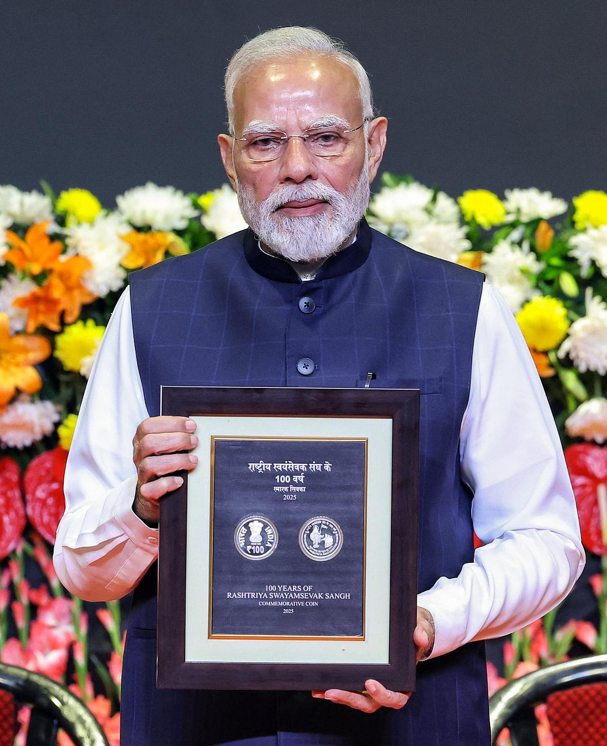 “இந்தியாவில் 3 முறை தடை செய்யப்பட்ட ஆர்.எஸ்.எஸ்-க்கு நூற்றாண்டு நாணயமா?” : முரசொலி தலையங்கம் கண்டனம்! 