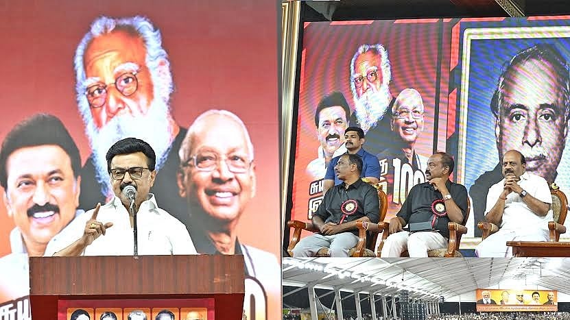 ”திராவிடர் கழகத்தின் நீட்சிதான் திராவிட முன்னேற்றக் கழகம்” : முதலமைச்சர் மு.க.ஸ்டாலின் பேச்சு!