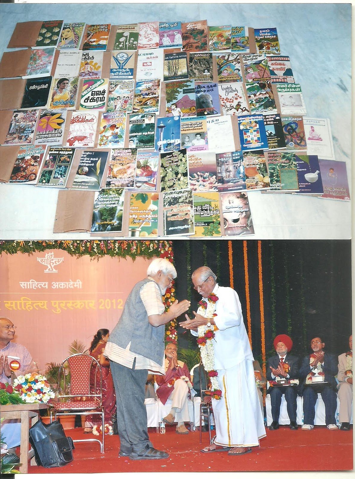 முதுபெரும் எழுத்தாளர் கொ.மா.கோதண்டம் மறைவு... முதலமைச்சர் மு.க.ஸ்டாலின் இரங்கல்!