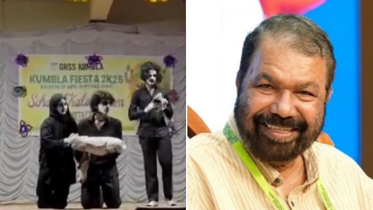 பாலஸ்தீனத்துக்கு ஆதரவாக நாடகம்.. தடுத்து நிறுத்திய ஆசிரியர்கள்.. குவிந்த கண்டனம்.. கேரள அமைச்சர் அதிரடி!