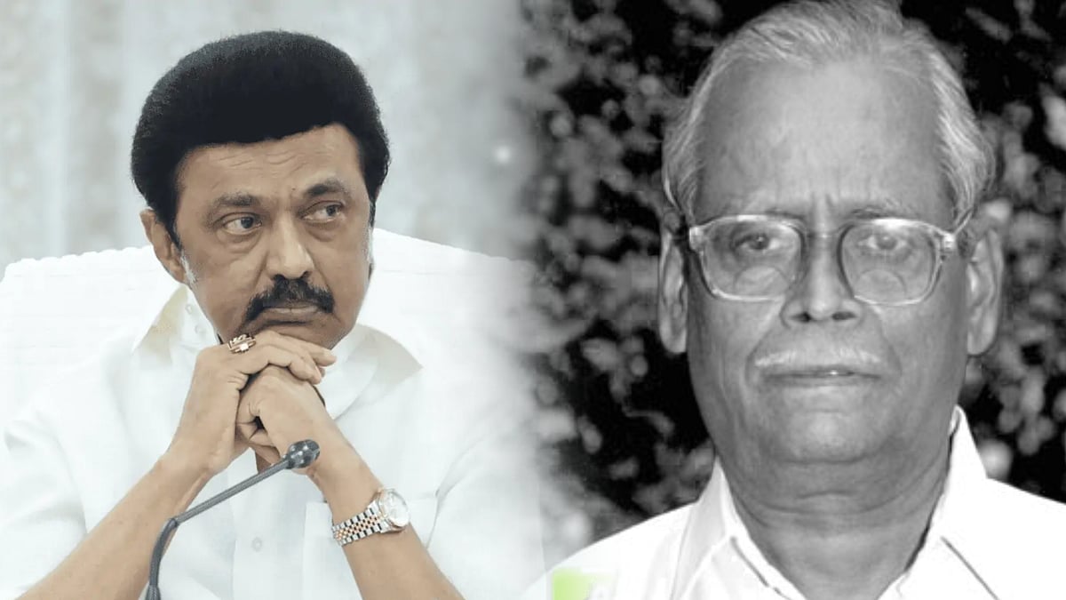 முதுபெரும் எழுத்தாளர் கொ.மா.கோதண்டம் மறைவு... முதலமைச்சர்  மு.க.ஸ்டாலின் இரங்கல்!
