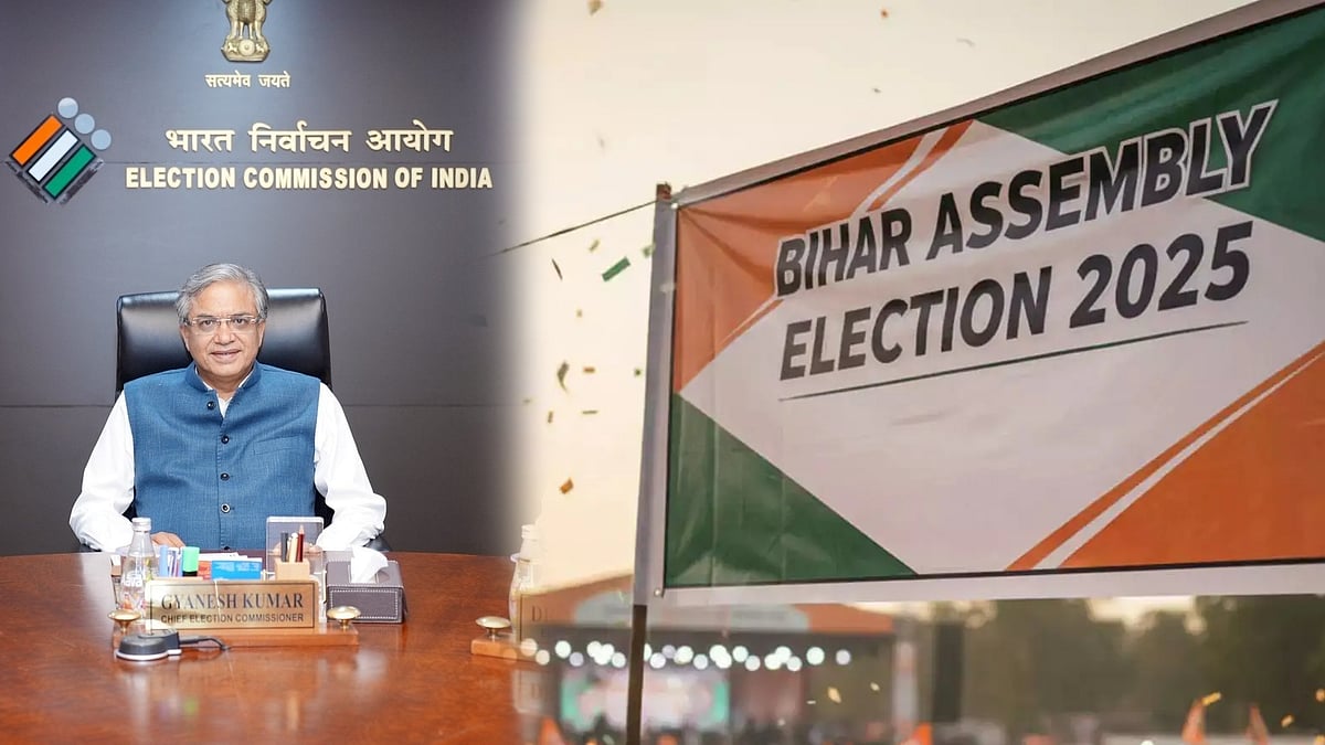  2 கட்டங்களாக நடைபெறும் பீகார் சட்டமன்றத் தேர்தல்... தேர்தல் ஆணையம் அறிவிப்பு ! 