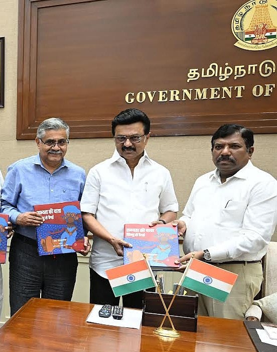 “‘ஒரு பண்பாட்டின் பயணம்: சிந்து முதல் வைகை வரை’ இந்தி மொழிபெயர்ப்பு நூல்!” : முதலமைச்சர் வெளியிட்டார்!