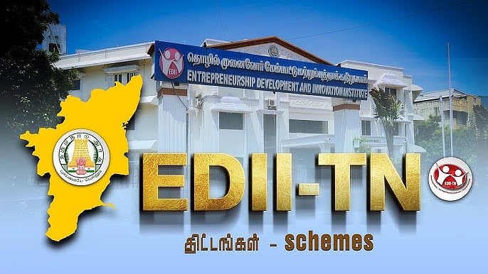 தொழில்முனைவோர்களின் உற்பத்தி பொருட்களை ஊக்குவிக்க e-marketplace... தமிழ்நாடு அரசு அசத்தல் அறிவிப்பு!