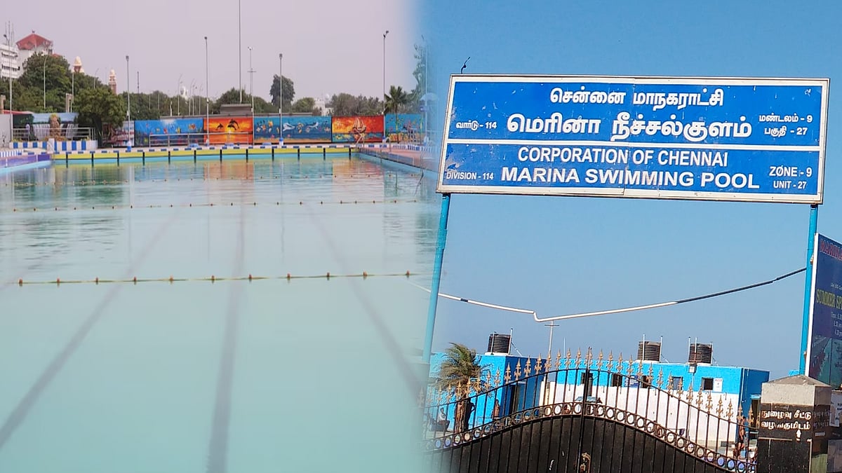 மீண்டும் பொதுமக்கள் பயன்பாட்டுக்கு வந்த சென்னை மெரினா நீச்சல் குளம் : புதிய அம்சங்கள் என்ன ? 