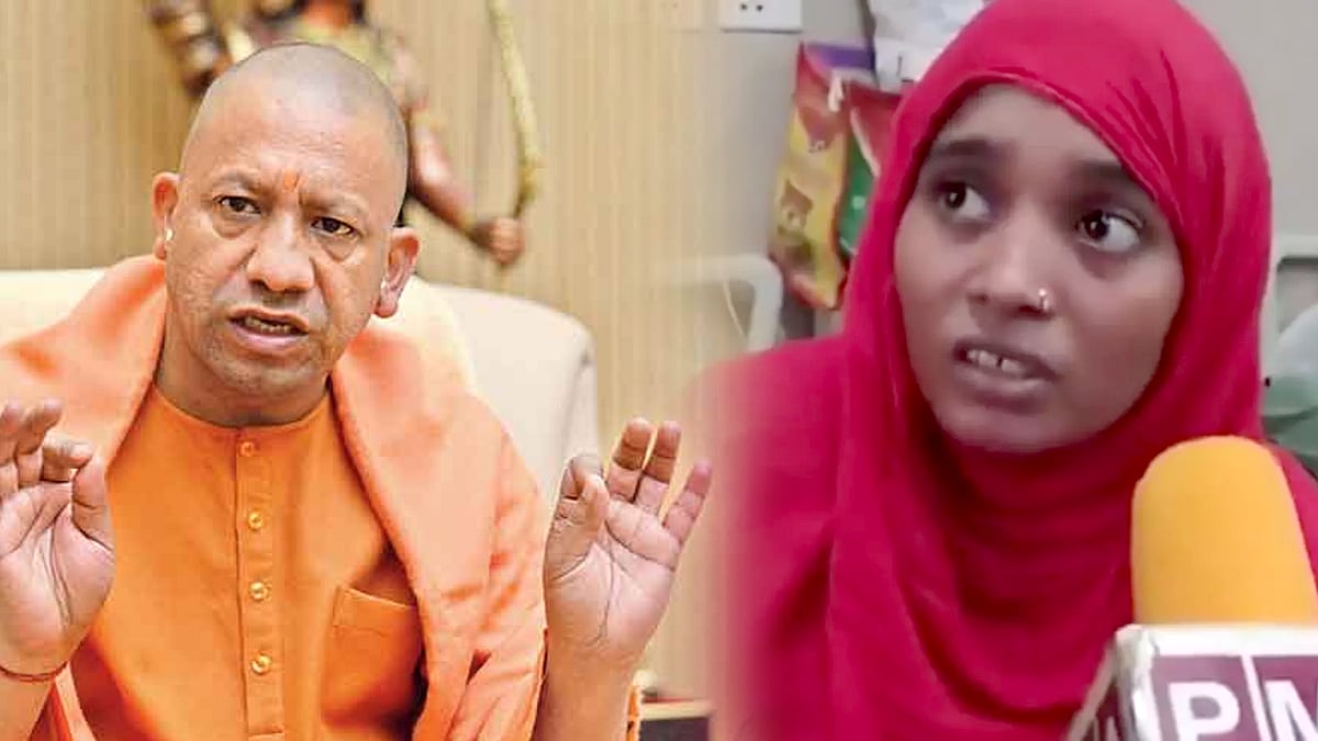 “முஸ்லீம்-குலாம் சிகிச்சை பார்க்க முடியாது..” -கர்ப்பிணிக்கு பிரசவம் பார்க்க மறுத்த உ.பி அரசு மருத்துவர்!