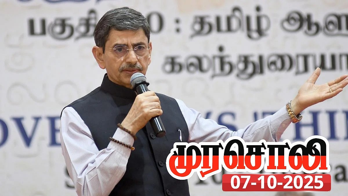 ”தமிழ்நாடு போராடும்... தமிழ்நாடு வெல்லும்” : ஆர்.என்.ரவி கேள்விக்கு நெத்தியடி பதில் தந்த முரசொலி!
