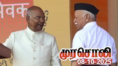 வரலாற்றைத் திரித்து பேசும் ராம்நாத் கோவிந்த்  : காந்தியார் பேசியது என்ன?