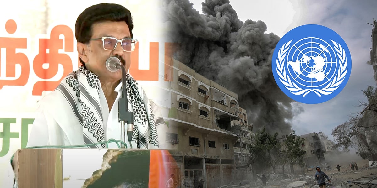 “காசாவில் இஸ்ரேல் நடத்தும் தாக்குதலைக் கண்டித்து சட்டமன்றத்தில் தீர்மானம்!” : முதலமைச்சர் அறிவிப்பு!