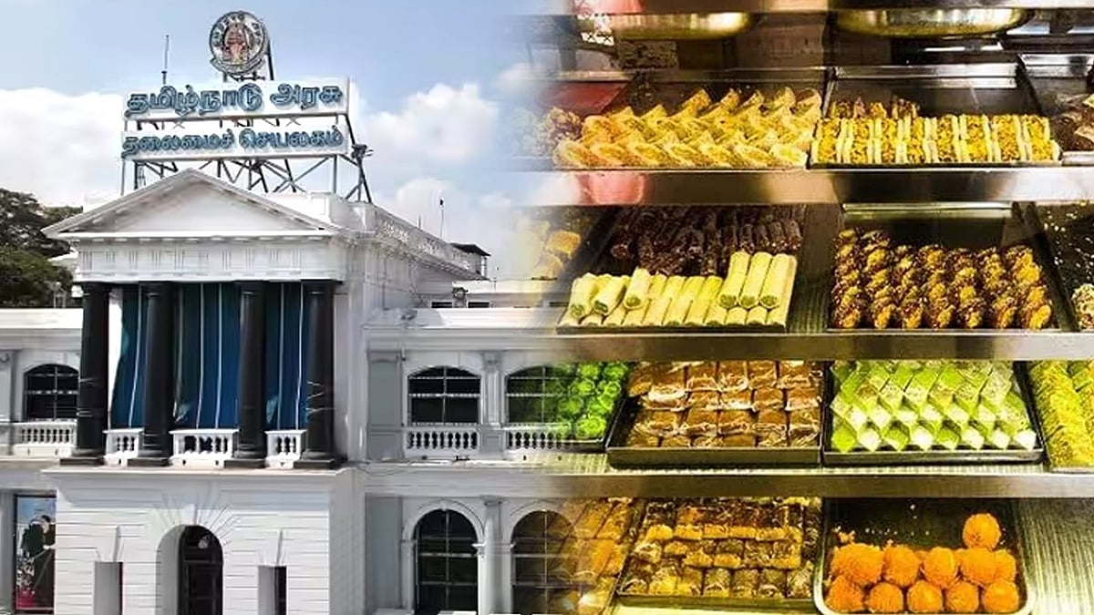 இனிப்பு, கார வகை தயாரிப்பாளர்கள் மற்றும் விற்பனையாளர்களுக்கு... முக்கிய விதிகளை வெளியிட்ட தமிழ்நாடு அரசு!