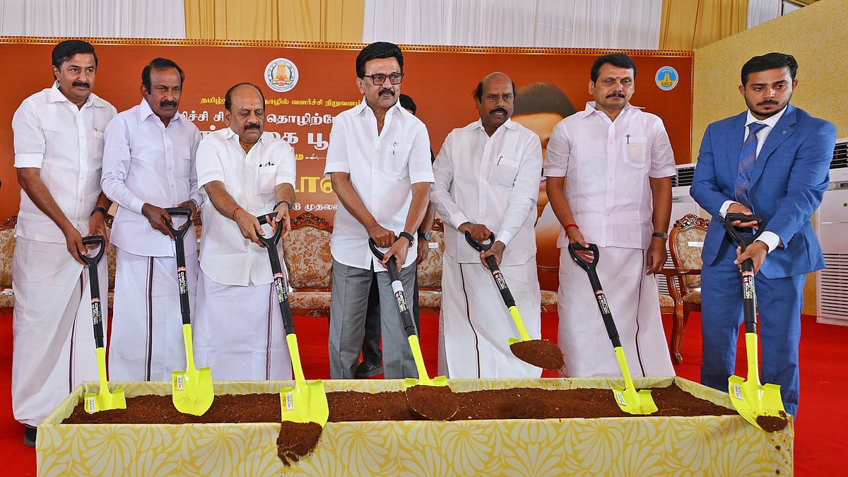 கோவையில் 5 தளங்களுடன் கூடிய பிரம்மாண்ட ‘தங்கநகை பூங்கா’! : முதலமைச்சர் மு.க.ஸ்டாலின் அடிக்கல் நாட்டினார்!