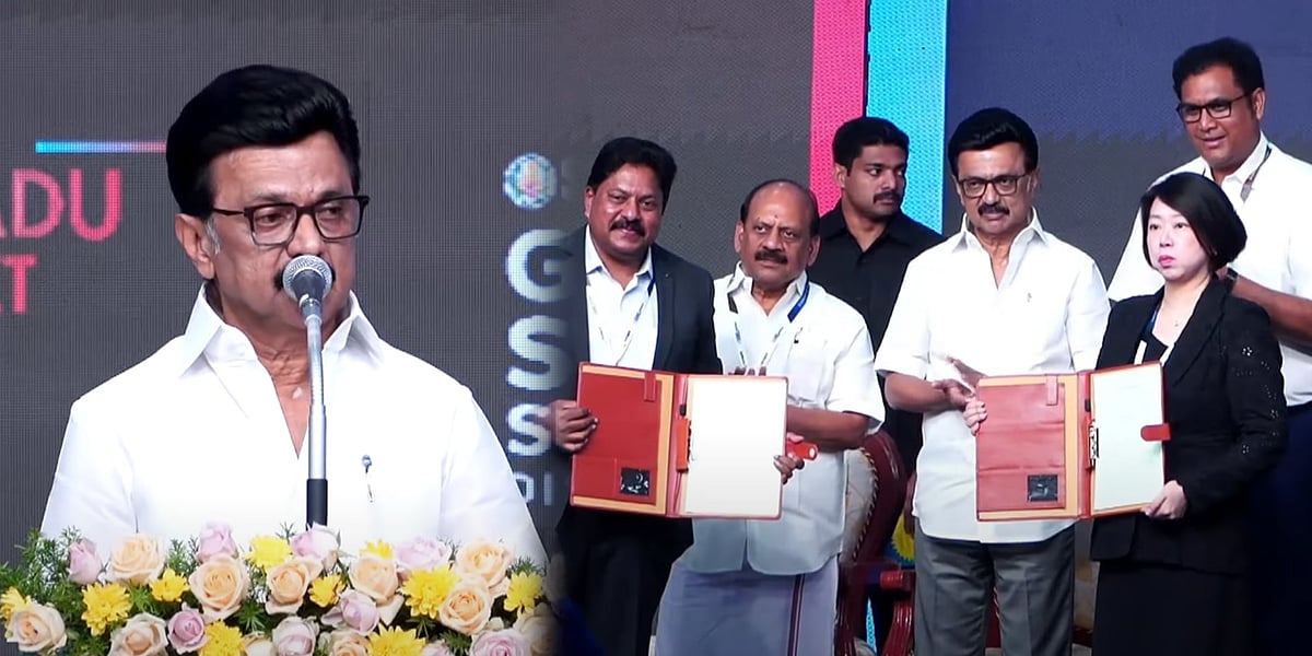 “தேசிய சராசரியை விட 3 மடங்கு அதிக வளர்ச்சியடைந்த தமிழ்நாடு!” : கோவையில் முதலமைச்சர் மு.க.ஸ்டாலின் பேருரை!