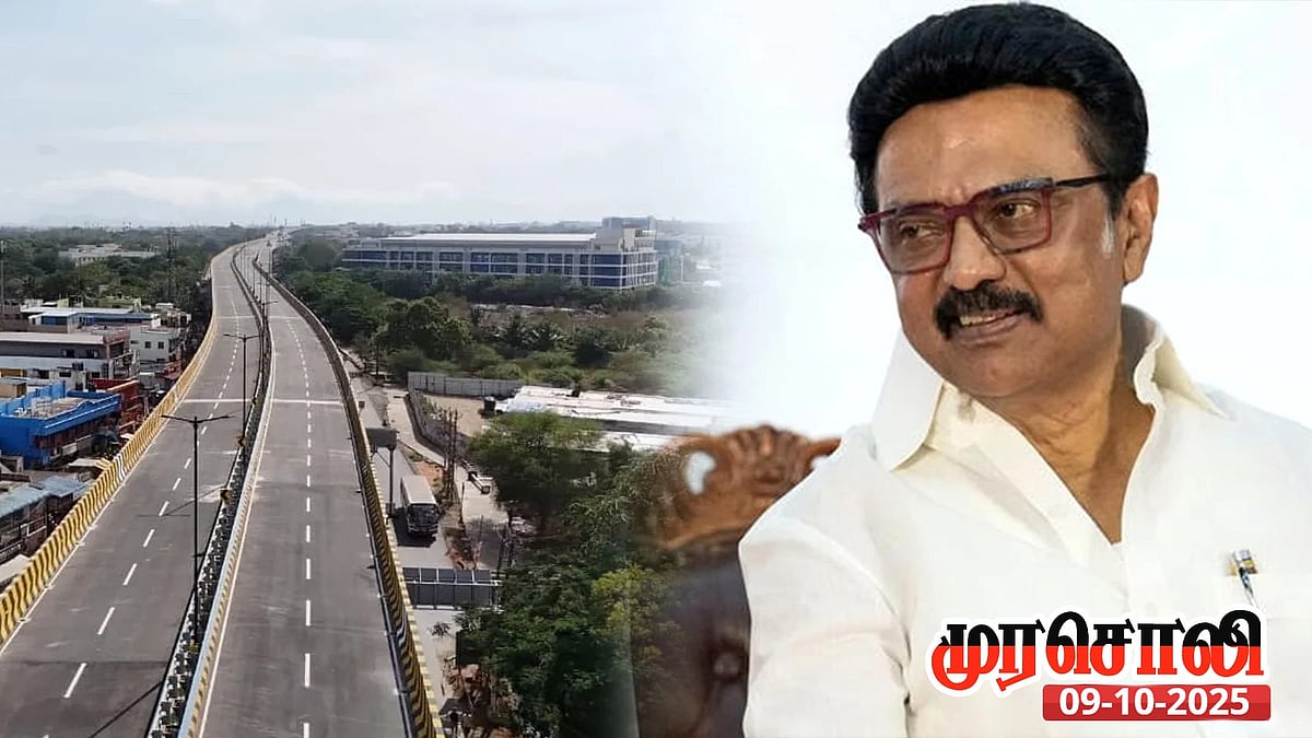 ”பாலம் சிறப்பானது ; பெயர் அதனினும் சிறப்பானது” : முரசொலி தலையங்கம் புகழாரம்!