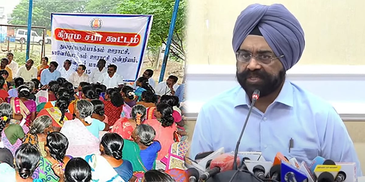 “10,000 கிராமங்களைச் சேர்ந்த மக்களுடன் உரையாடுகிறார் முதலமைச்சர் மு.க.ஸ்டாலின்!” : ககன்தீப் சிங் தகவல்!
