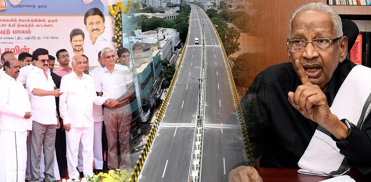 “ஜி.டி.நாயுடுவை யாரும் நாயுடுவாக பார்க்கவில்லை...” - விமர்சனங்களுக்கு கி.வீரமணி பதிலடி!