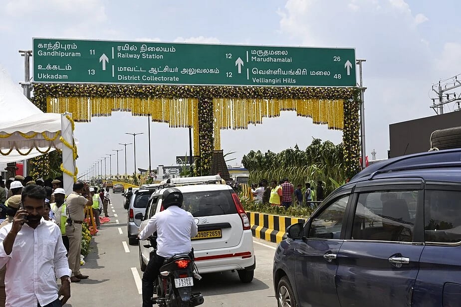 "ஜி.டி.நாயுடு பெயர் முறையான வகையில் வைக்கப்பட்டுள்ளது"- அமைச்சர் தங்கம் தென்னரசு விளக்கம் ! 