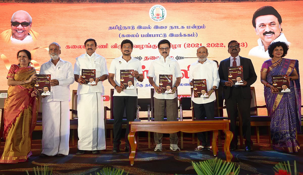 “தங்கத்தை விட கலைமாமணி விருதுக்குதான் மதிப்பு அதிகம்.. ஏனெனில்...” - முதலமைச்சர் மு.க.ஸ்டாலின் பேச்சு!