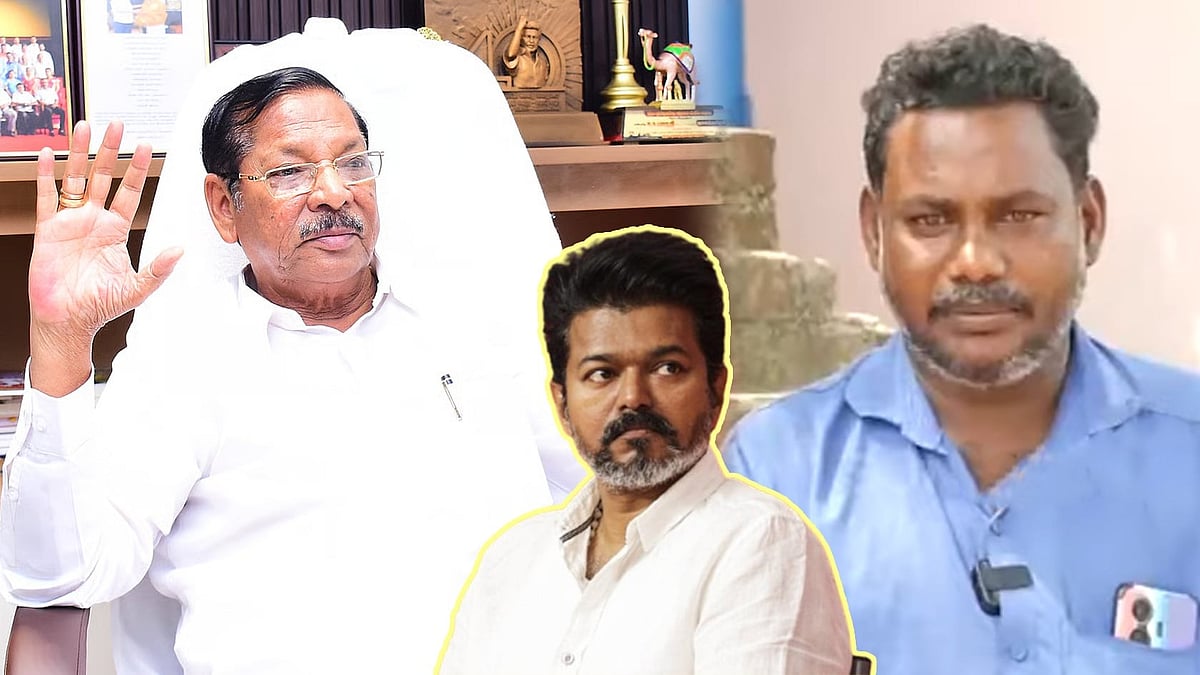 கரூர் துயரம்... 