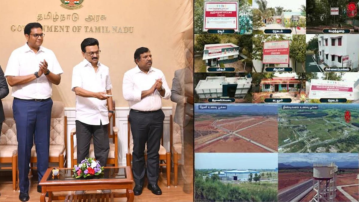 தமிழ்நாட்டில் 16 புதிய குழந்தைகள் காப்பகங்கள் - மெகா உணவு பூங்காக்கள் திறப்பு! : விவரம் உள்ளே!