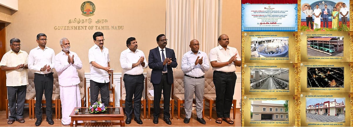 ரூ.43.20 கோடியில் அறநிலையத்துறை கட்டடங்கள் திறப்பு - 83 பேருக்கு பணி நியமன ஆணை! : முழு விவரம் உள்ளே! 