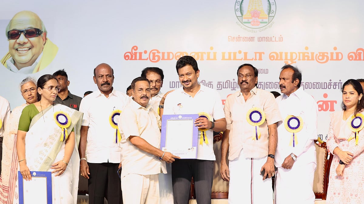 பட்டா என்பது மக்களின் உரிமை- திராவிட மாடல் ஆட்சியில் 19 லட்சம் பயனாளிகள் பயன் : துணை முதலமைச்சர் உதயநிதி!