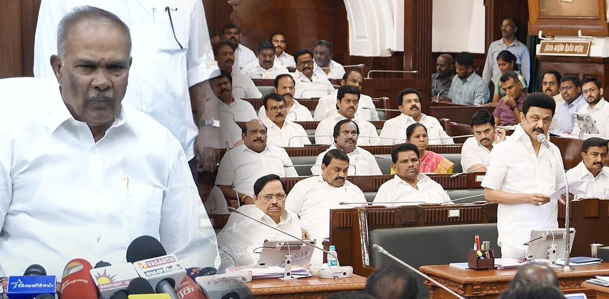 நாளை தொடங்கி 4 நாட்கள் நடைபெறும் தமிழ்நாடு சட்டப்பேரவை... எந்தெந்த நாட்களில் என்னென்ன விவாதம்? - விவரம்!