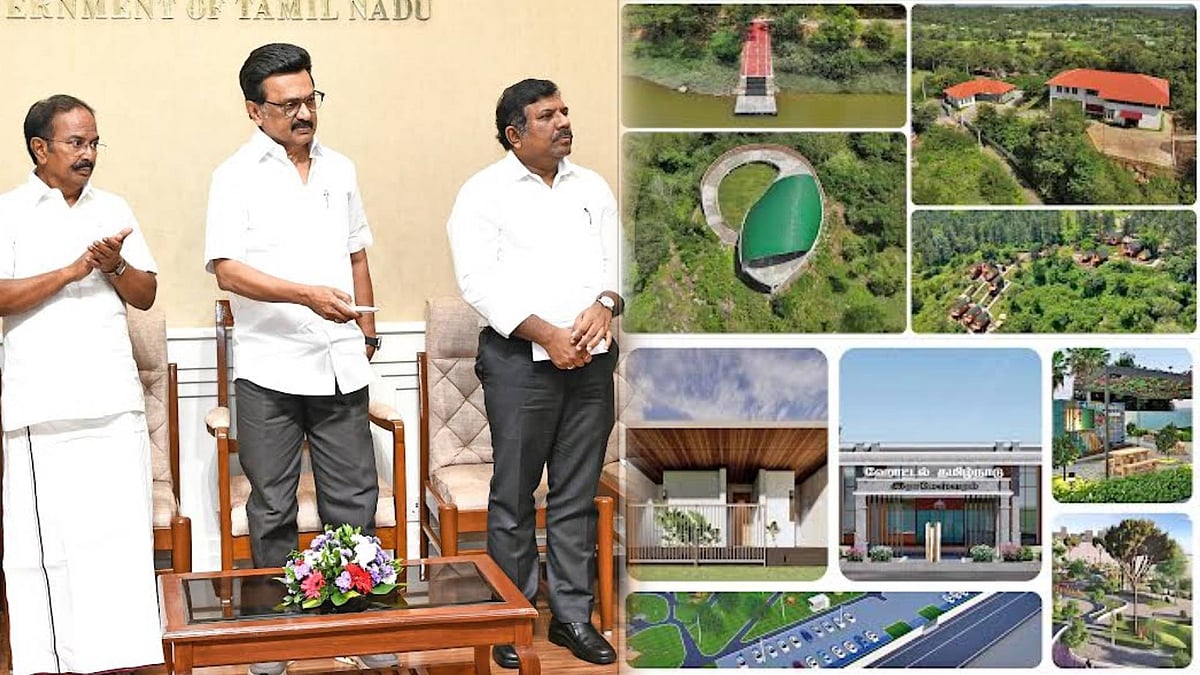 சுற்றுலாத் தலங்களில் உலகத்தரம் வாய்ந்த கட்டமைப்புகள்! : முதலமைச்சர் மு.க.ஸ்டாலின் திறந்து வைத்தார்!  