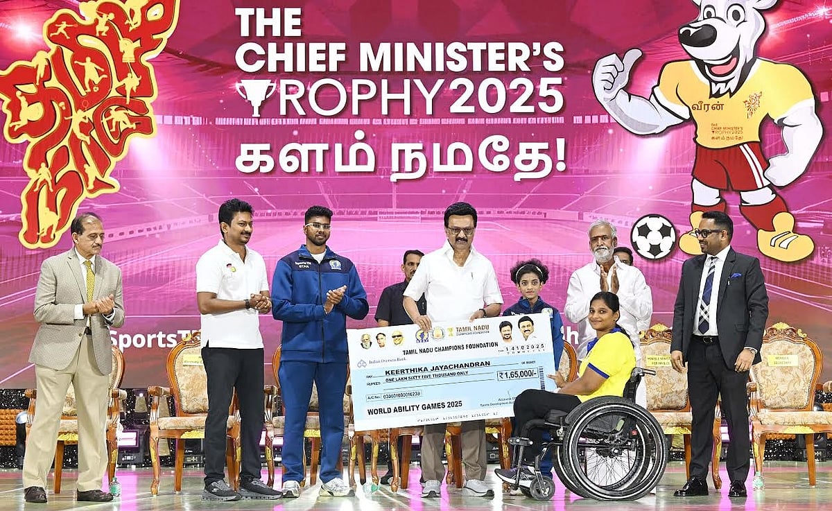 முதலமைச்சர் கோப்பை – 2025 நிறைவு! : கோப்பைகள் மற்றும் பரிசுகளை வழங்கினார் முதலமைச்சர் மு.க.ஸ்டாலின்!