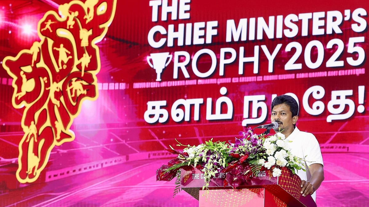 “முதலமைச்சர் கோப்பை 2025-ல் 16 லட்சம் இளைஞர்கள் பங்கேற்பு!” : துணை முதலமைச்சர் உதயநிதி ஸ்டாலின் பேச்சு!