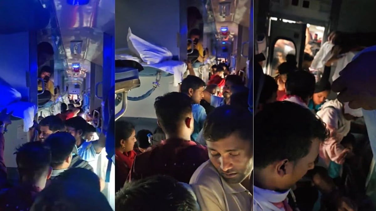 முன்பதிவு பெட்டியில் உரிய டிக்கெட் இல்லாமல் ஏறினால் இனி நடவடிக்கை - தெற்கு ரயில்வே உத்தரவு ! 