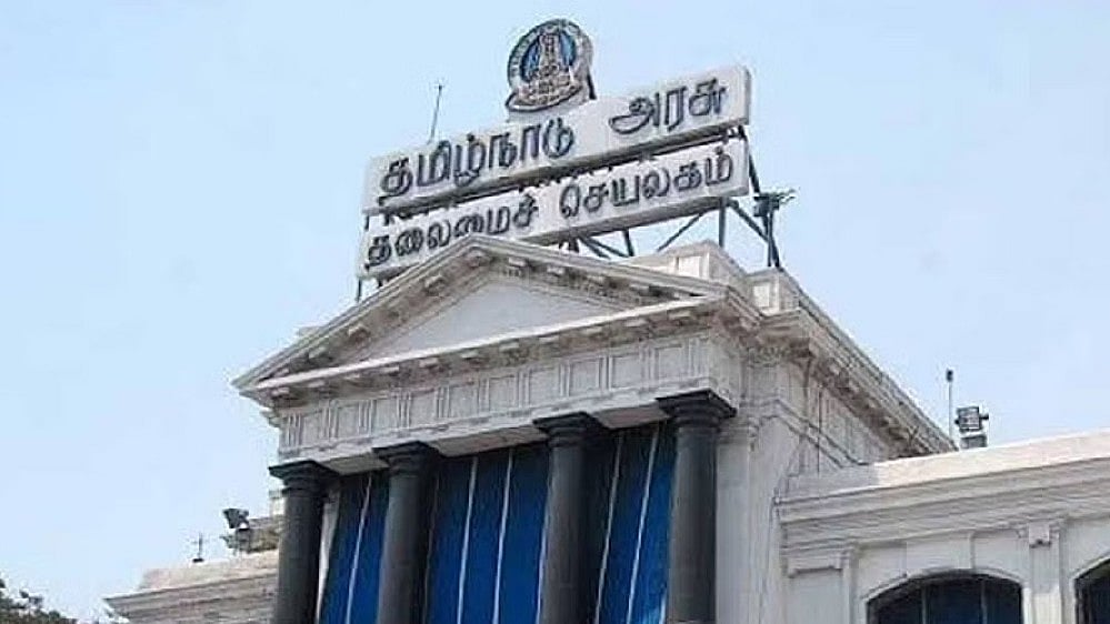 தீபாவளி போனஸ் : கூட்டுறவு சங்கப் பணியாளர்களுக்கு அறிவித்த தமிழ்நாடு அரசு!