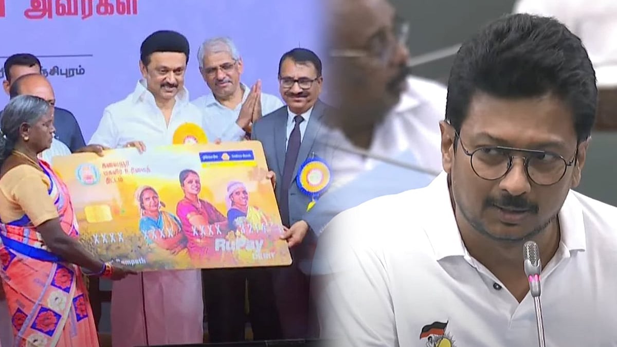 “தகுதியான மகளிருக்கு டிச.15 முதல் கலைஞர் மகளிர் உரிமைத் தொகை வழங்கப்படும்!” : துணை முதலமைச்சர் அறிவிப்பு!