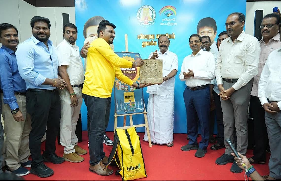 BLINKIT வணிக தளத்தில் ‘கூட்டுறவு நிறுவனங்களின் தயாரிப்புகள்!’ : முழு விவரம் உள்ளே!