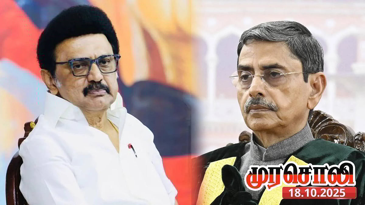  முதலமைச்சரின் தீர்மானம் - “இதெல்லாம் ஆர்.என்.ரவிக்கு உறைக்குமா ?” :ஆளுநரை வெளுத்து வாங்கிய ‘முரசொலி’ !