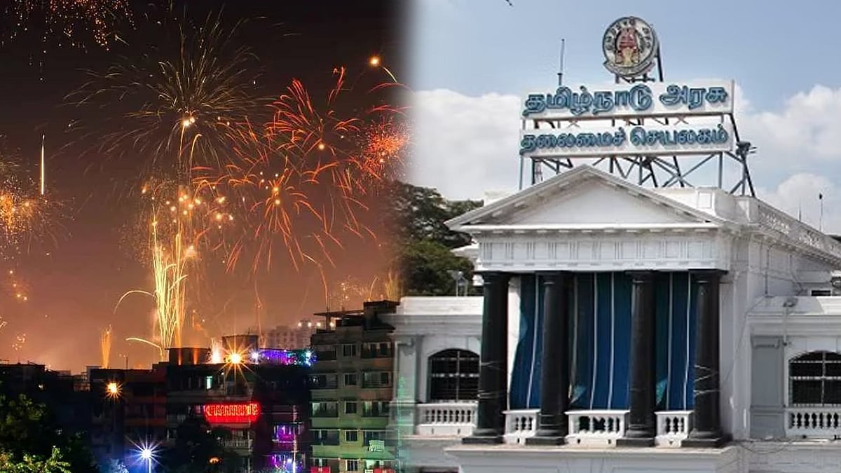 தீபாவளிக்கு அடுத்தநாள் பொதுவிடுமுறையா? : தமிழ்நாடு அரசின் அறிவிப்பு என்ன?