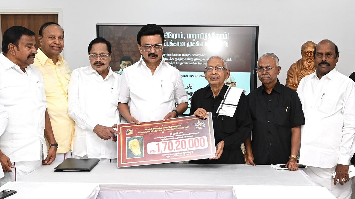 'பெரியார் உலகம்' பணிக்காக திமுக ரூ.1.70 கோடி நிதி : கி.வீரமணியிடம் வழங்கினார் முதலமைச்சர் மு.க.ஸ்டாலின்!