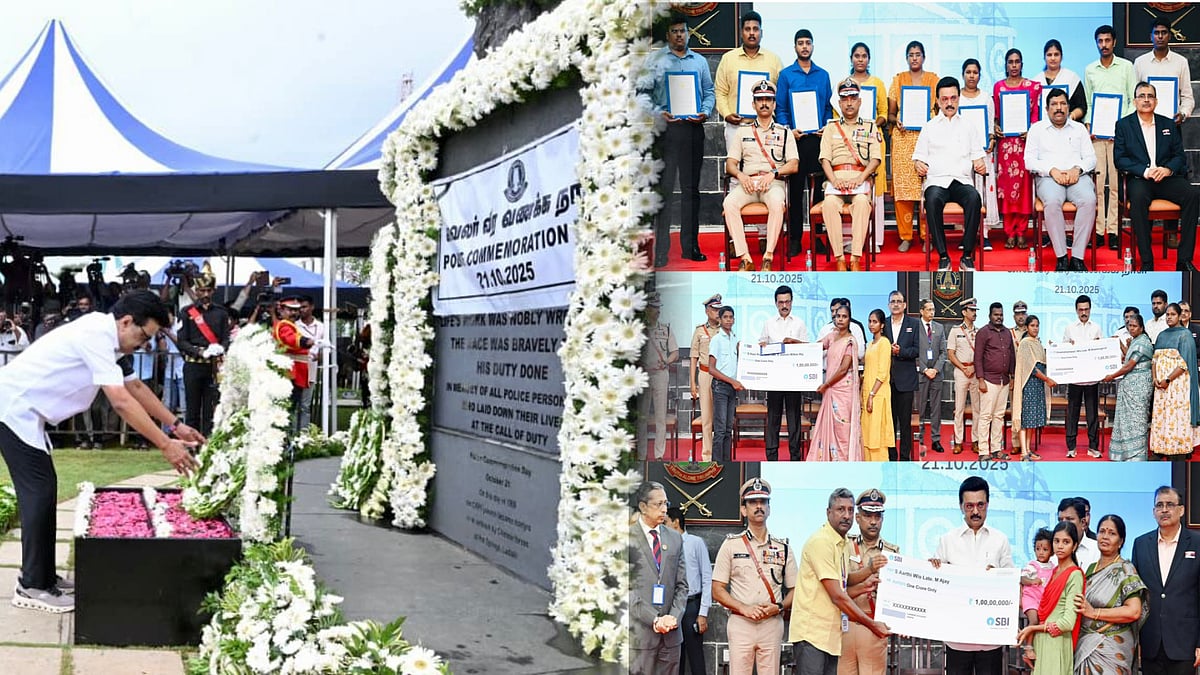 காவலர் வீரவணக்க நாள் விழா : 175 பேருக்கு பணி நியமன ஆணைகளை வழங்கினார் முதலமைச்சர்! 