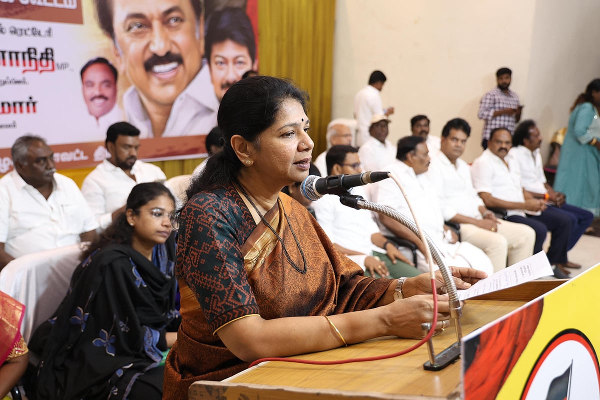 “தந்தை பெரியாரின் இந்த புத்தகத்தை அனைத்து பெண்களும் படிக்க வேண்டும்!” : கனிமொழி எம்.பி பேச்சு! 