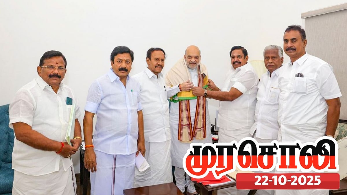 "பழனிசாமியை முதலமைச்சர் வேட்பாளராக அதிமுகவே முழுமையாக ஒப்புக்கொள்ளவில்லை" - முரசொலி விமர்சனம். 
