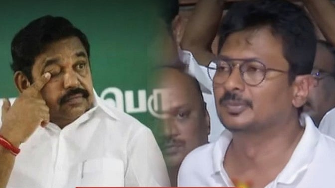 பொய்யை விதைத்து விவசாயிகளின் வாக்குகளை அறுவடை செய்ய பார்க்கும் பழனிசாமி: துணை முதலமைச்சர் உதயநிதி பதிலடி!