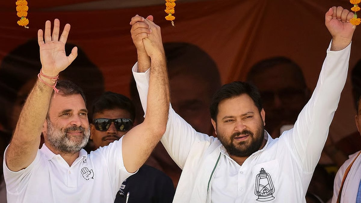 பீகாரில் இந்தியா கூட்டணியின் முதல்வர் வேட்பாளராக தேஜஸ்வி தேர்வு... - அதிகாரபூர்வமாக வெளியான அறிவிப்பு ! 