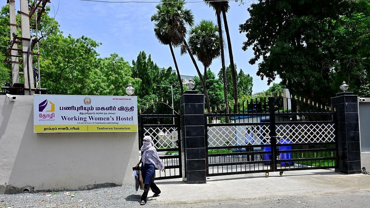 பணிபுரியும் மகளிருக்கான தோழி விடுதியை கட்ட தடை கோரி வழக்கு : அபாரதத்துடன் தள்ளுபடி செய்த உயர் நீதிமன்றம்!