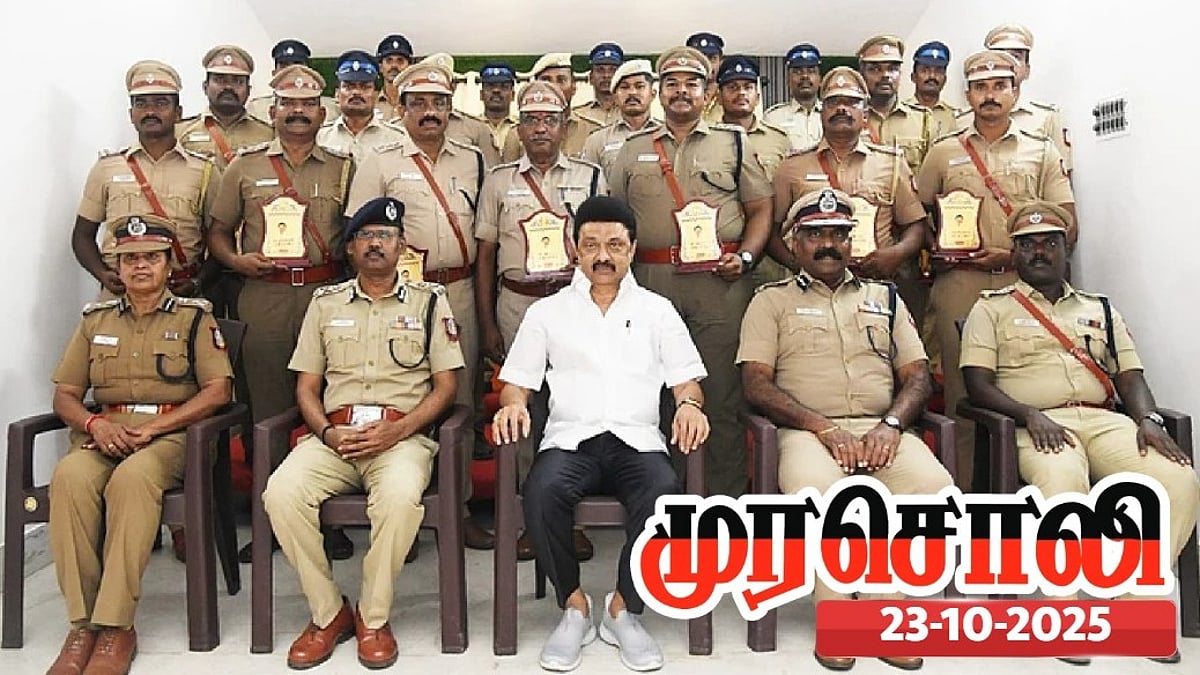 திமுக ஆட்சியில் குறைந்துவரும் கொலை வழக்குகள்... தினமலரே வெளியிட்ட ஆதாரம் - முரசொலி தலையங்கம் !