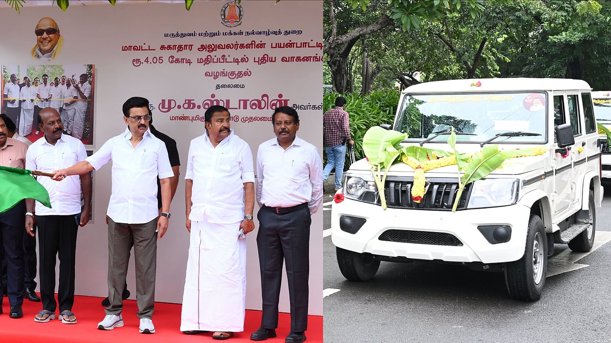 சுகாதார அலுவலர்களுக்காக ரூ.4.05 கோடியில் 45 புதிய வாகனங்கள் : முதலமைச்சர் மு.க.ஸ்டாலின் தொடங்கி வைத்தார்!