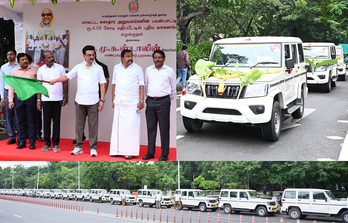 சுகாதார அலுவலர்களுக்காக ரூ.4.05 கோடியில் 45 புதிய வாகனங்கள் : முதலமைச்சர் மு.க.ஸ்டாலின் தொடங்கி வைத்தார்!