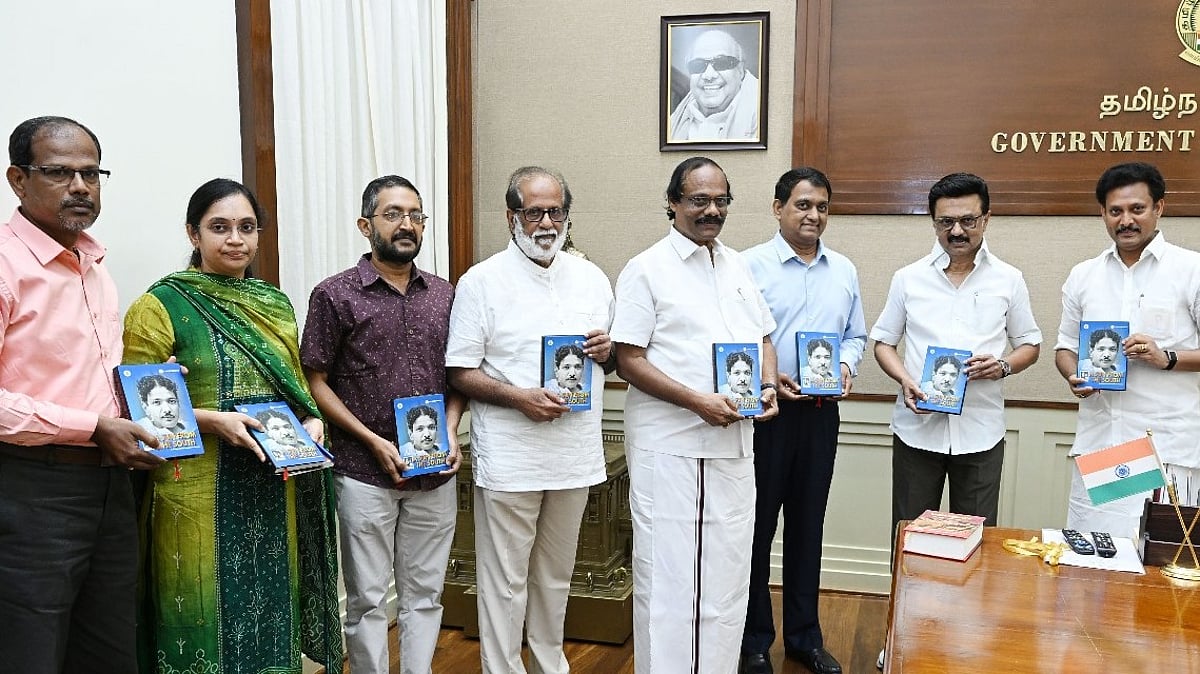“A Sun from the south” :  நூலினை வெளியிட்டார் முதலமைச்சர் மு.க.ஸ்டாலின்!