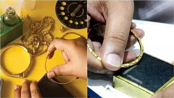 தமிழ்நாடு அரசின் தங்க நகை மதிப்பீட்டாளர் பயிற்சி.. எங்கு? எப்போது? எப்படி விண்ணப்பிப்பது? - விவரம்!
