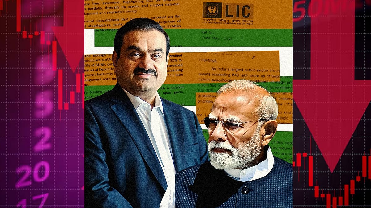 அதானியை காப்பாற்ற 35 ஆயிரம் கோடி LIC நிதியை வழங்கிய ஒன்றிய பாஜக அரசு... அம்பலப்படுத்திய பிரபல நாளிதழ் !