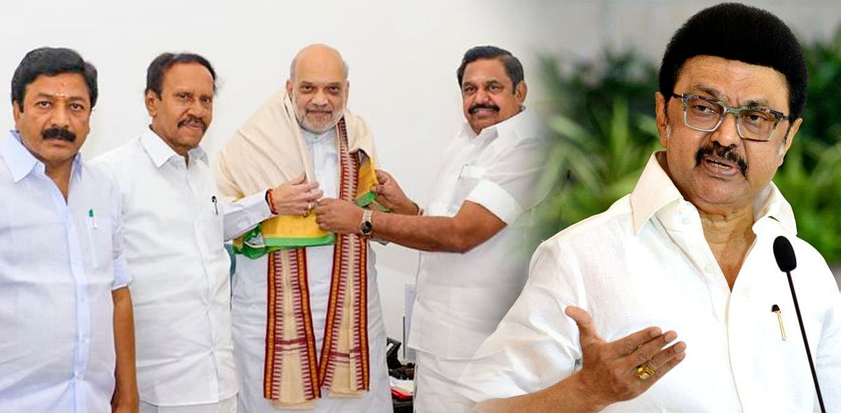 தேர்தல் ஆணையத்தை கைப்பாவையாக பயன்படுத்த முயல்கிறது ஒன்றிய பாஜக அரசு- முதலமைச்சர் மு.க.ஸ்டாலின் விமர்சனம்!